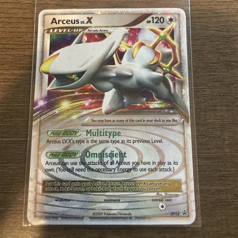 arceus x 2009